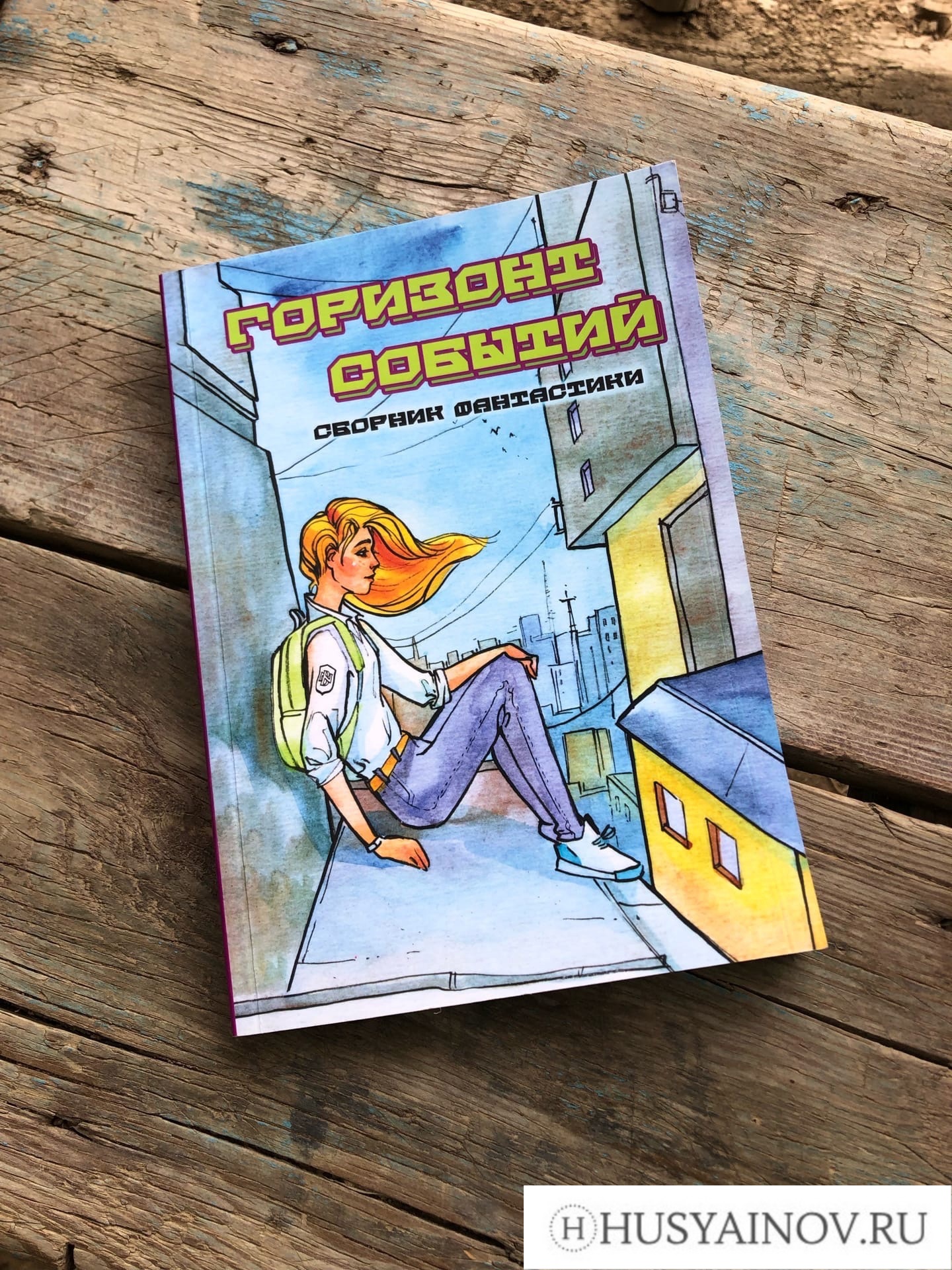 включи сборник 5. включи сборник 5. н. включи сборник 5. ютуб музыка сборник.